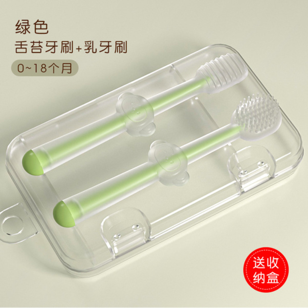 2 Pcs Baby Teeth Oral Care Silicone Toothbrush Set Combo